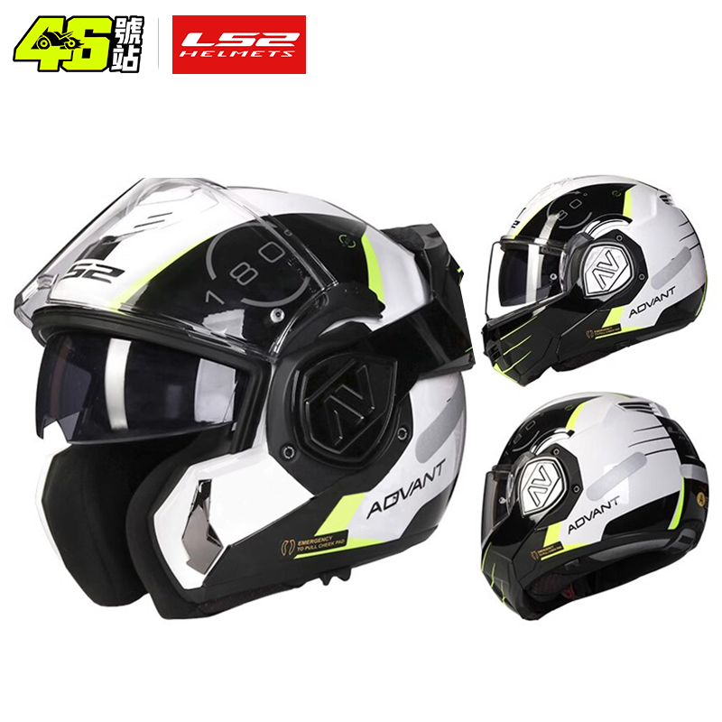 Walksnail Avatar Hd Kit V2 32Gb - LS2 FF906 Advant Kalkar Tip Tam