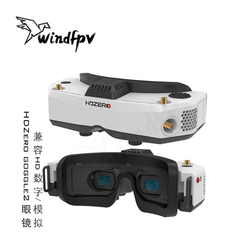 HDZero Goggle2 FPV Yarış Gözlü - Hdzero Goggles Digital Hd Fpv incelemesi ve fiyatı
