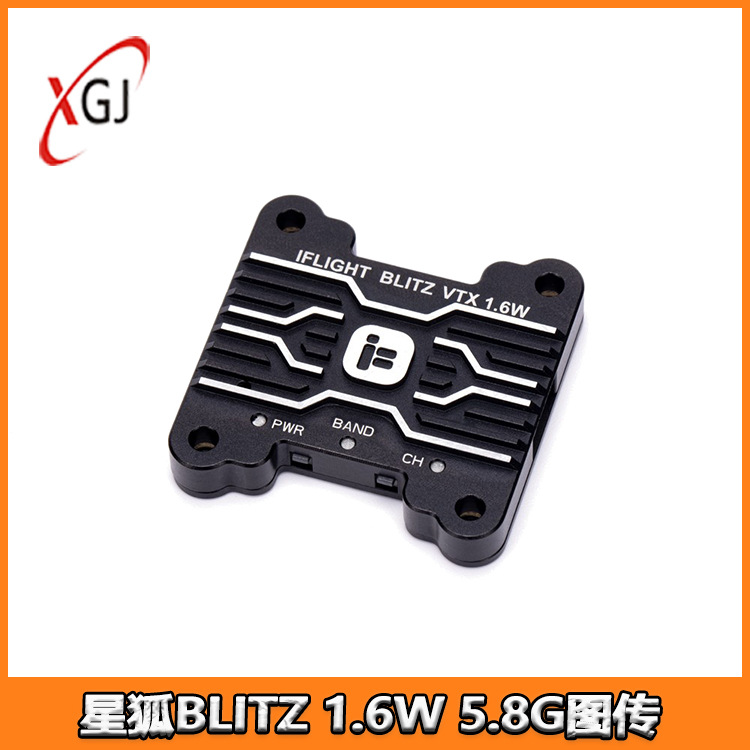 iFlight Wing Flying BLITZ Star - Iflight Blitz 1.6W 5.8G Vtx incelemesi ve fiyatı